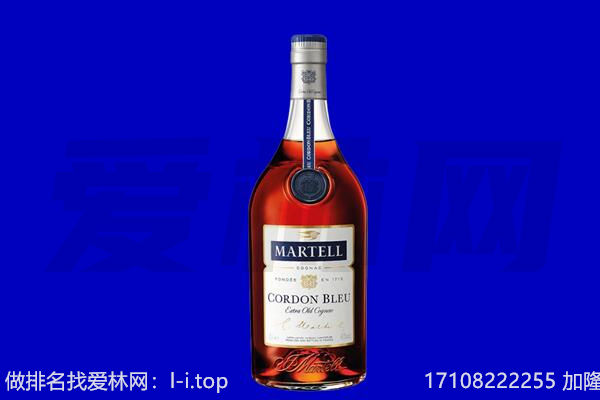 临沂费县马爹利回收.jpg