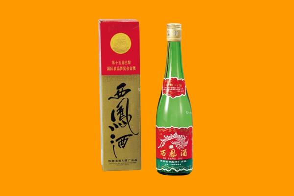 临沂费县西凤酒回收.jpg