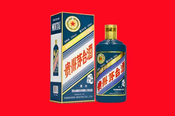 临沂费县回收贵州茅台.jpg