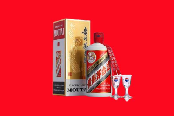 临沂费县回收茅台酒.jpg